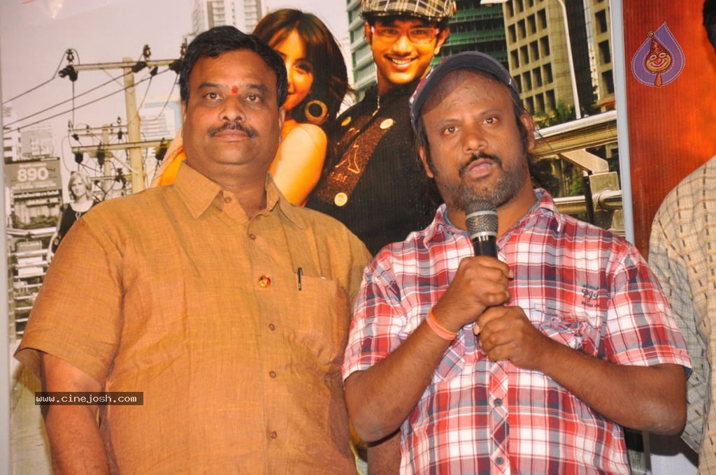 Siva Keshav Movie New Stills - 1 / 46 photos