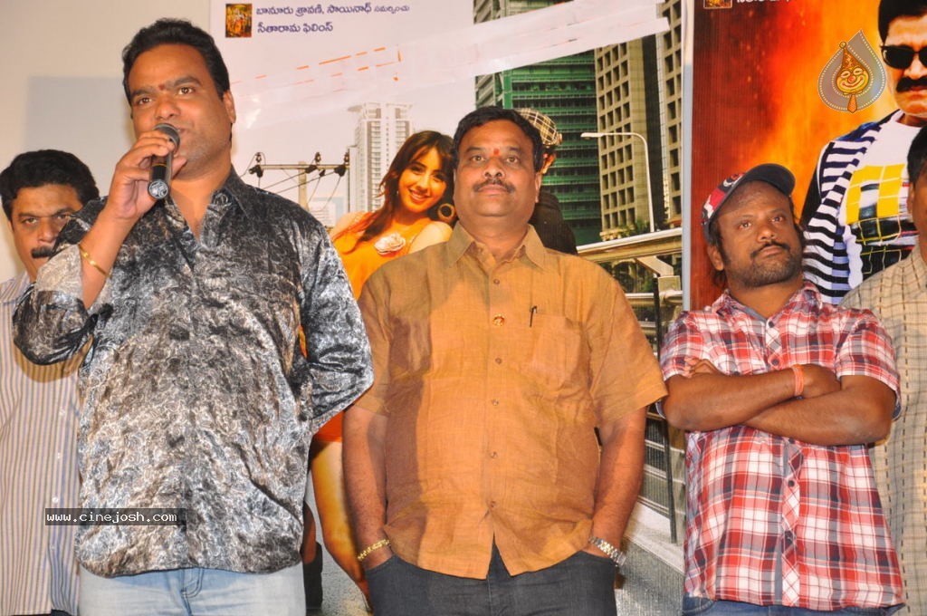 Siva Keshav Movie New Stills - 38 / 46 photos