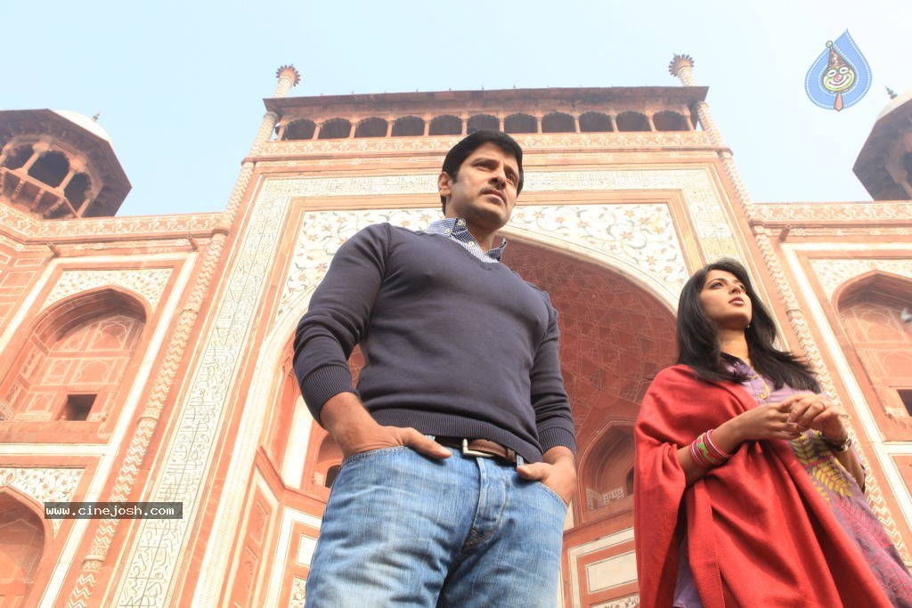Siva Thandavam Movie New Stills - 9 / 20 photos
