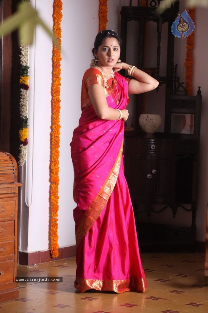 Siva Thandavam Movie Photos - 12 / 28 photos