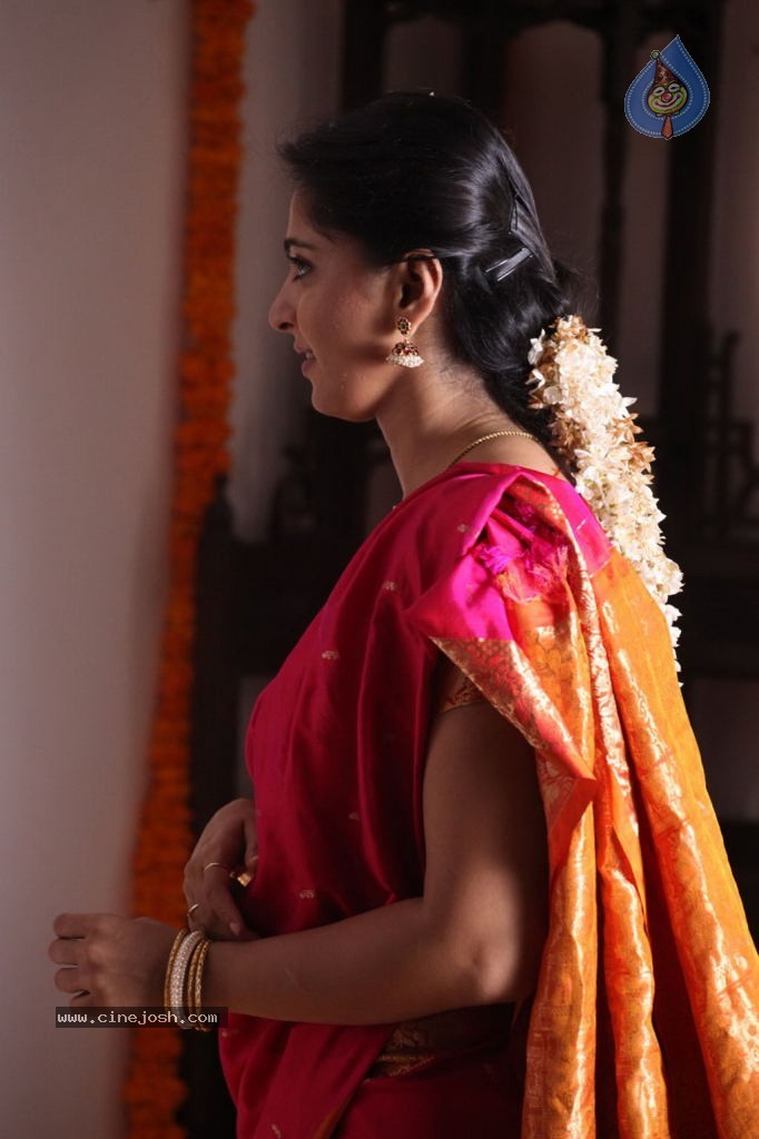 Siva Thandavam Movie Photos - 26 / 28 photos