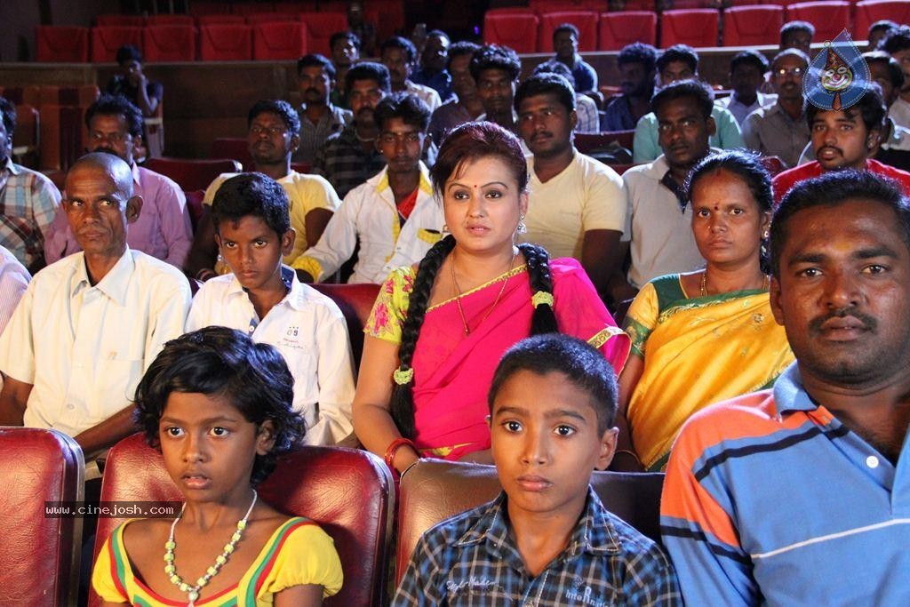Sivappu Manidharagal Tamil Movie Photos - 30 / 67 photos
