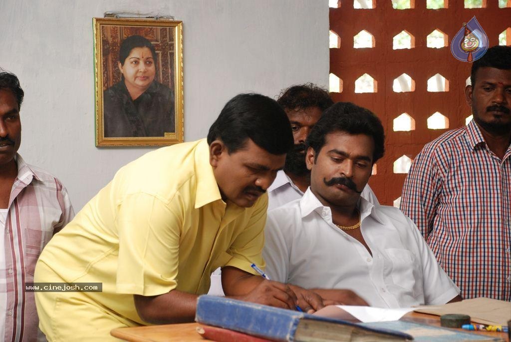 Sivappu Manidharagal Tamil Movie Photos - 56 / 67 photos