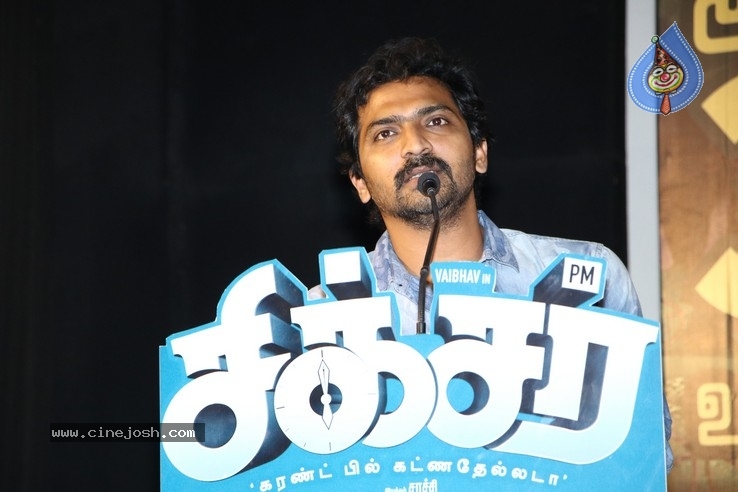 Sixer Movie Press Meet - 8 / 19 photos