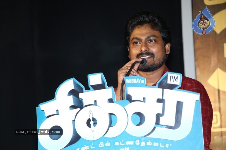 Sixer Movie Press Meet - 15 / 19 photos