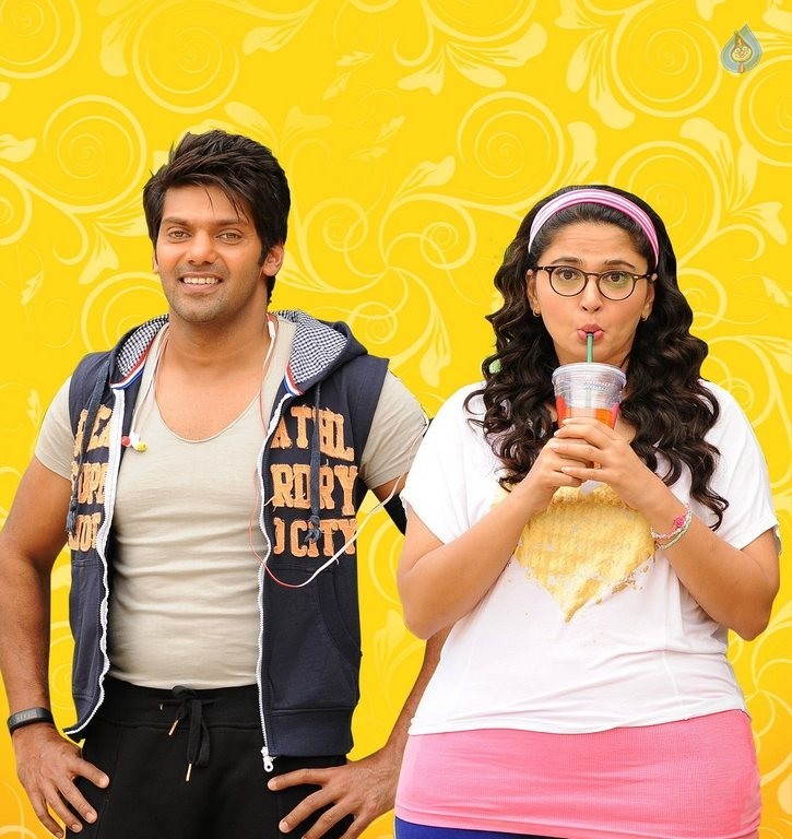 Inji Iduppazhagi Tamil Film Photos - 38 / 49 photos