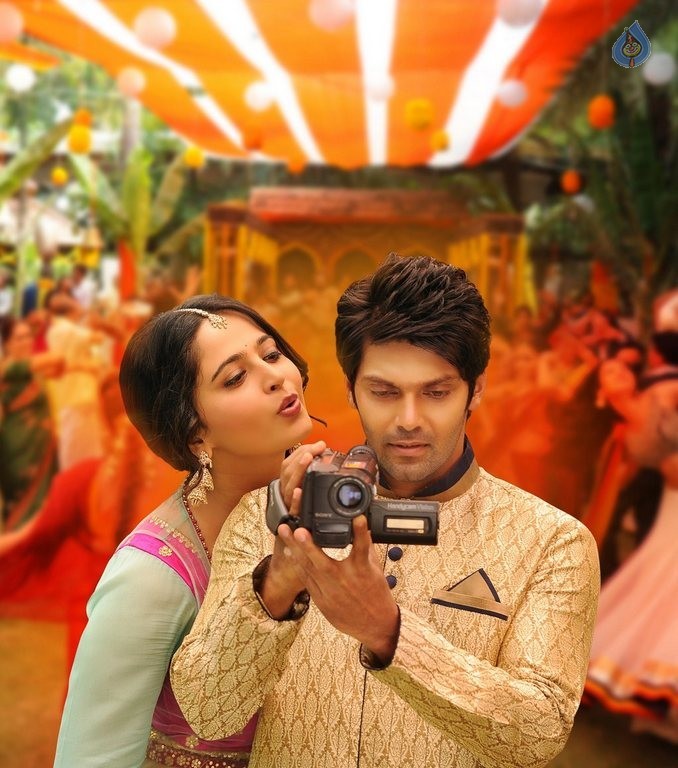 Inji Iduppazhagi Tamil Film Photos - 44 / 49 photos