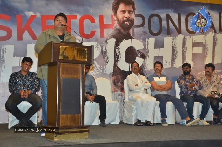 Sketch Movie Success Meet - 9 / 12 photos