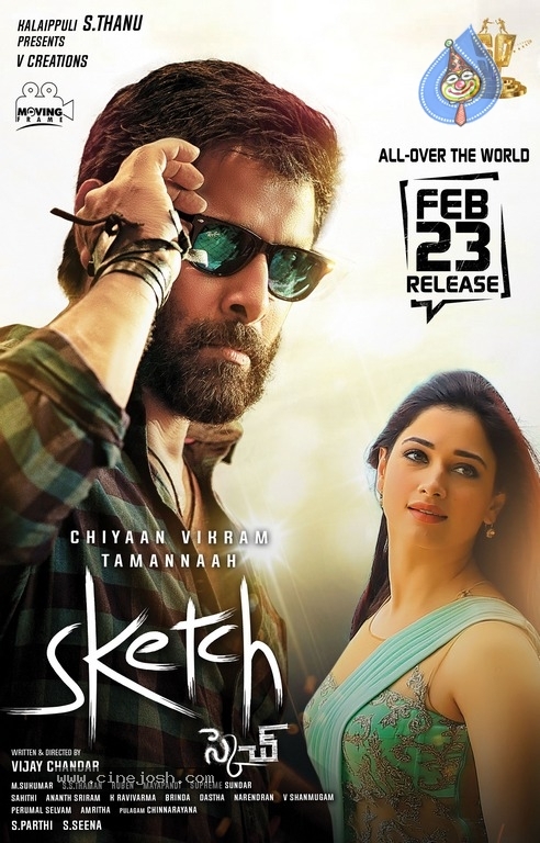 Sketch Latest News, Gallery, Videos, Reviews & more