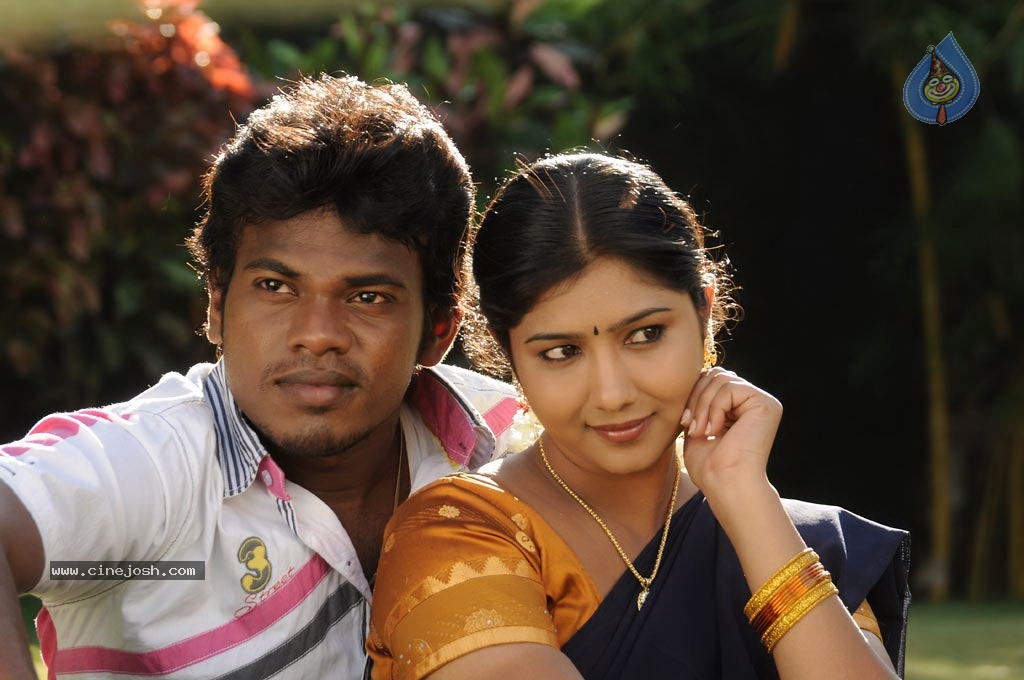 Sogusu Perundhu Tamil Movie Stills - 23 / 55 photos
