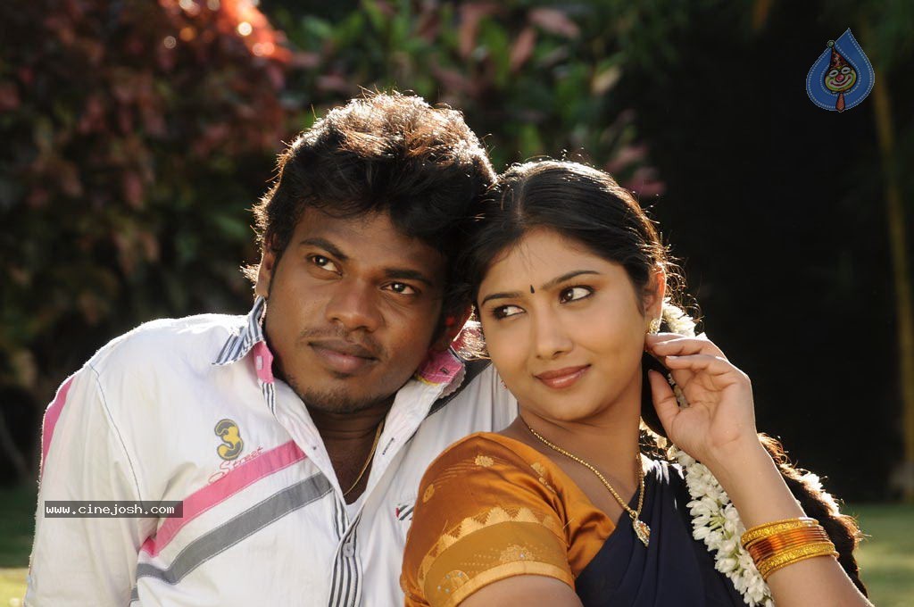 Sogusu Perundhu Tamil Movie Stills - 53 / 55 photos