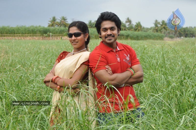Sokkali Movie Hot Stills - 24 / 41 photos