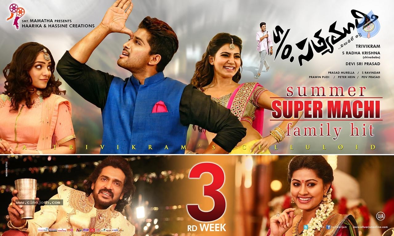 Son of Satyamurthy 3rd Week Posters - 3 / 4 photos
