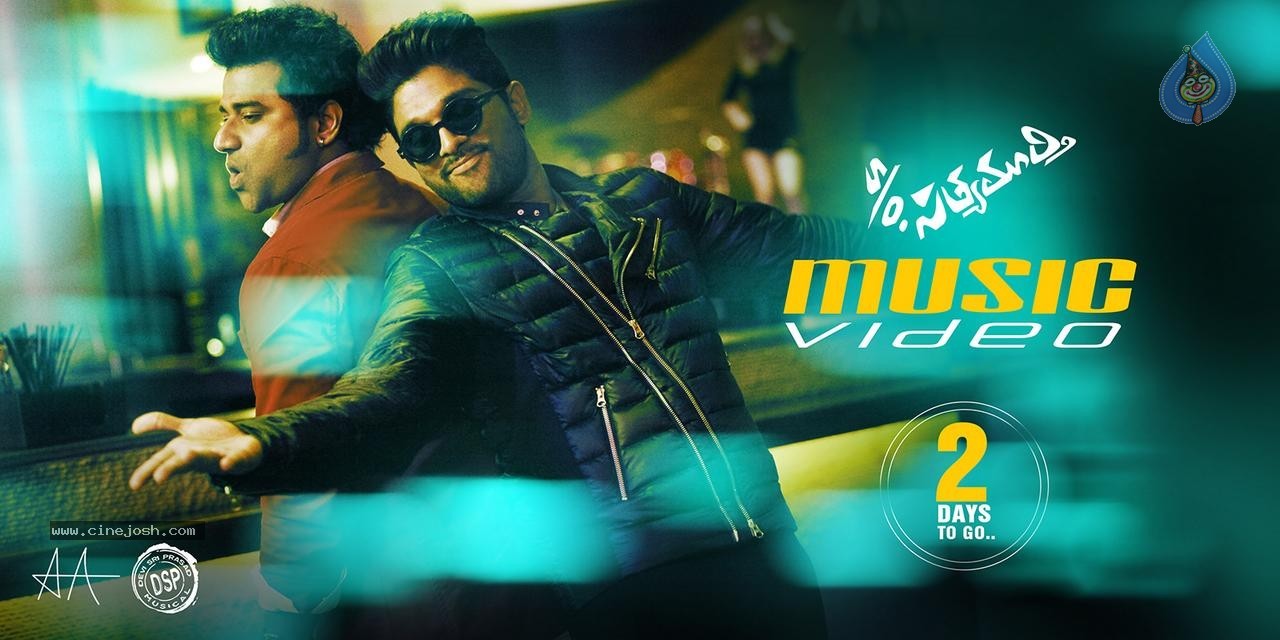 Son of Satyamurthy New Stills - 2 / 6 photos