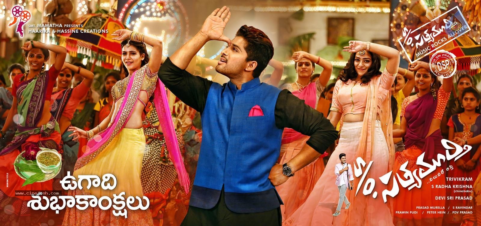 Son of Satyamurthy Ugadi Poster - 1 / 1 photos