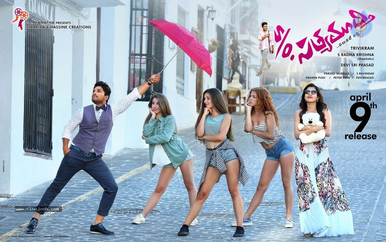 Son of Satyamurthy Wallpapers - 1 / 8 photos