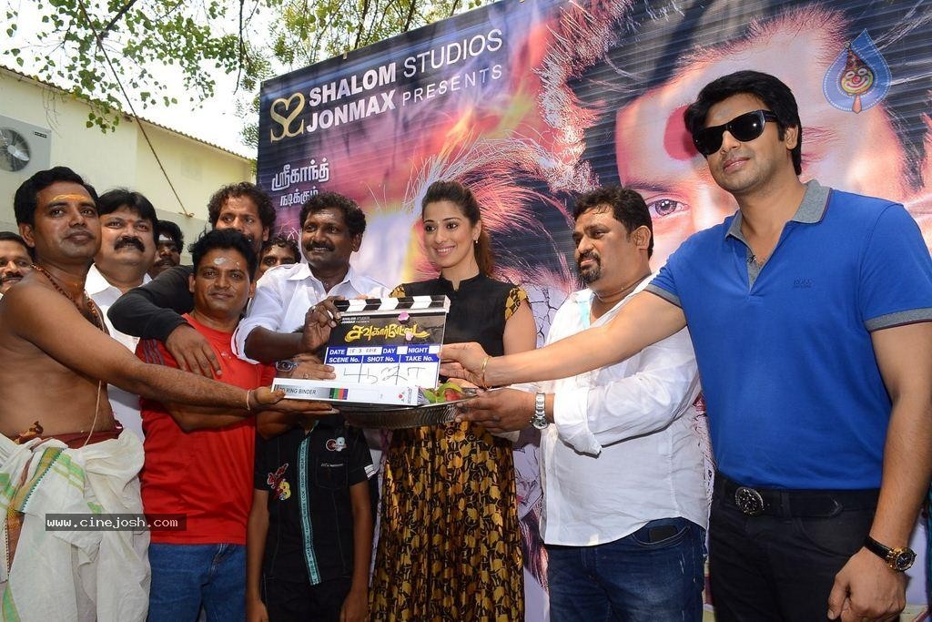 Sowkarpettai Tamil Movie Stills - 14 / 63 photos