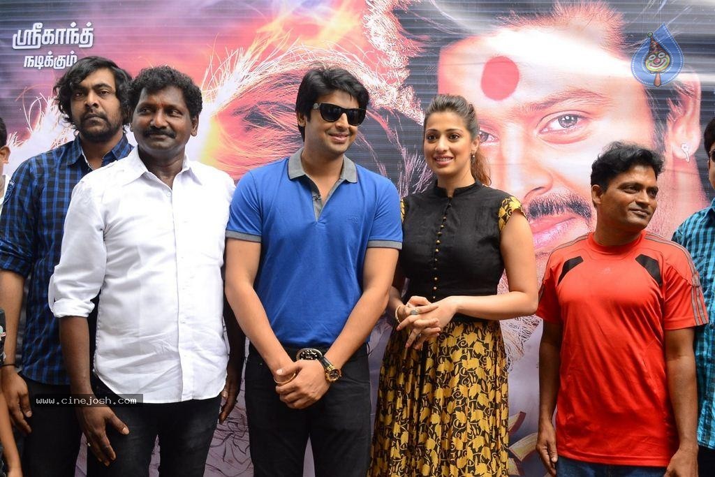 Sowkarpettai Tamil Movie Stills - 21 / 63 photos