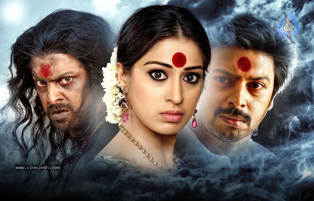 Sowkarpettai Tamil Movie Stills - 49 / 63 photos