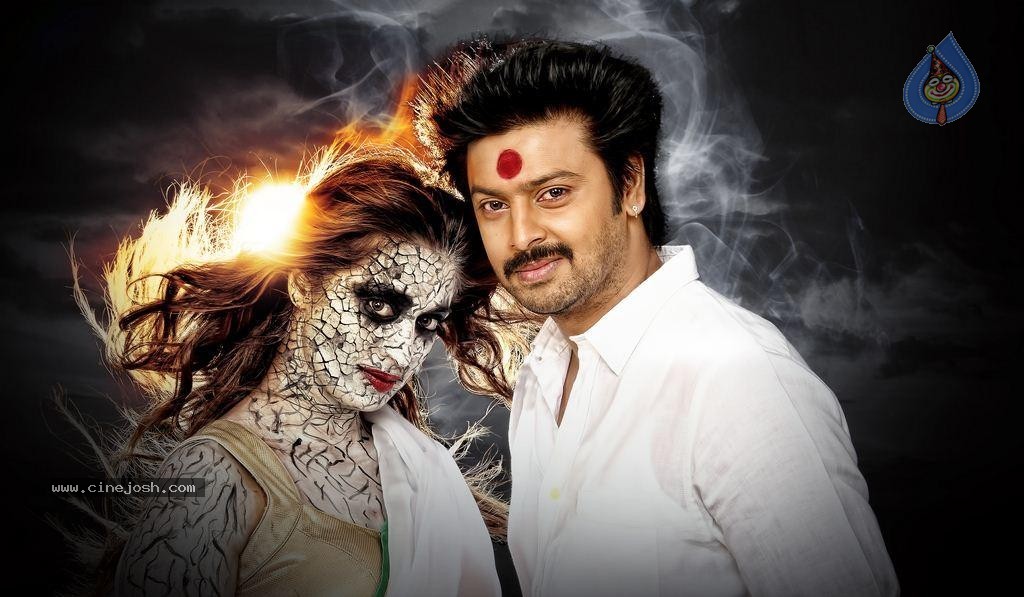 Sowkarpettai Tamil Movie Stills - 62 / 63 photos