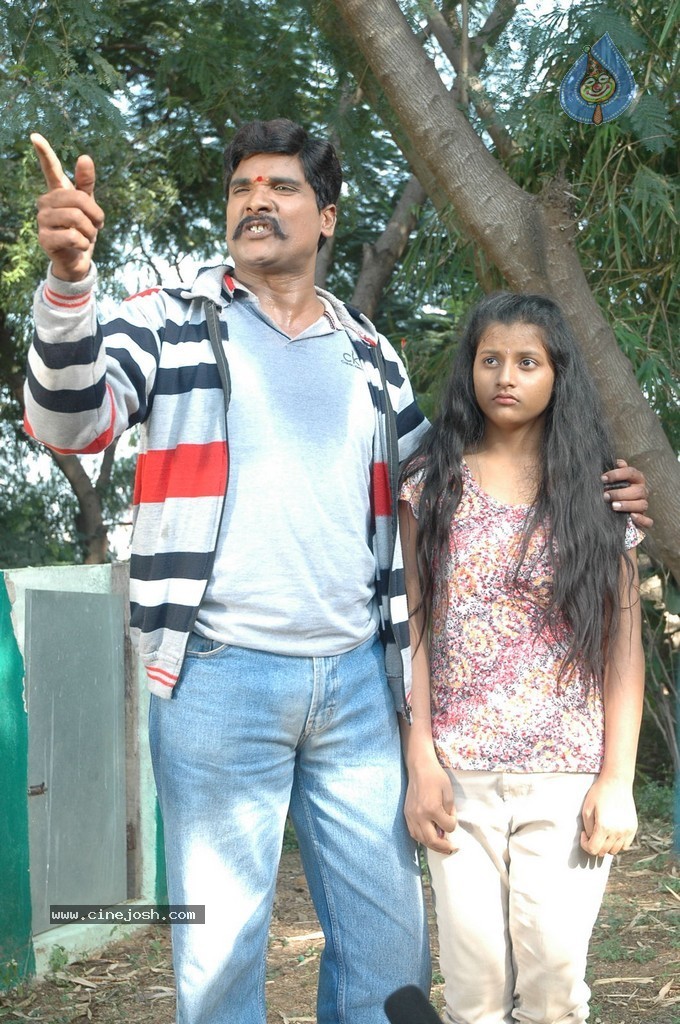 Sri Manikanta Mahimalu Movie Stills - 14 / 100 photos