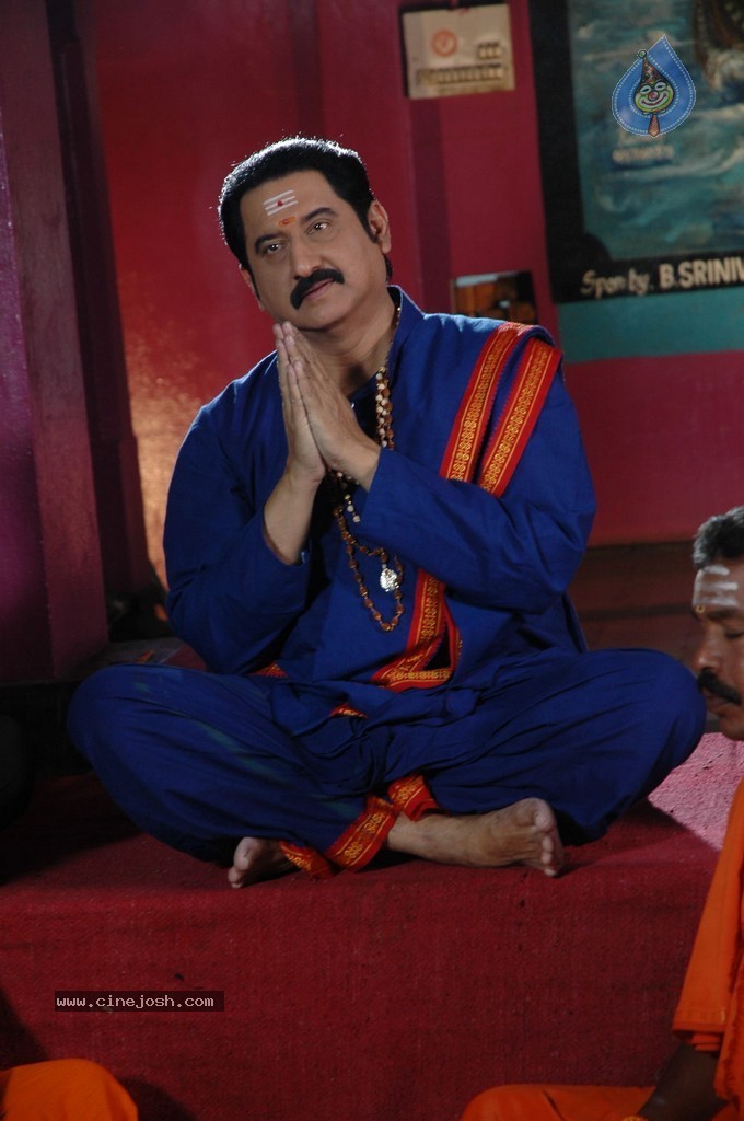 Sri Manikanta Mahimalu Movie Stills - 52 / 100 photos