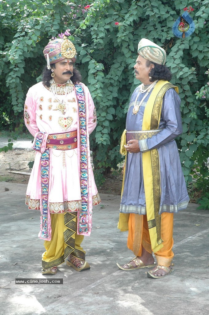Sri Manikanta Mahimalu Movie Stills - 58 / 100 photos
