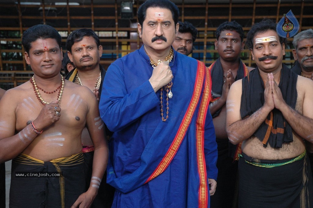 Sri Manikanta Mahimalu Movie Stills - 95 / 100 photos