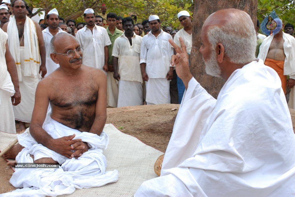 Sri Narayanaguru Movie Stills - 29 / 35 photos