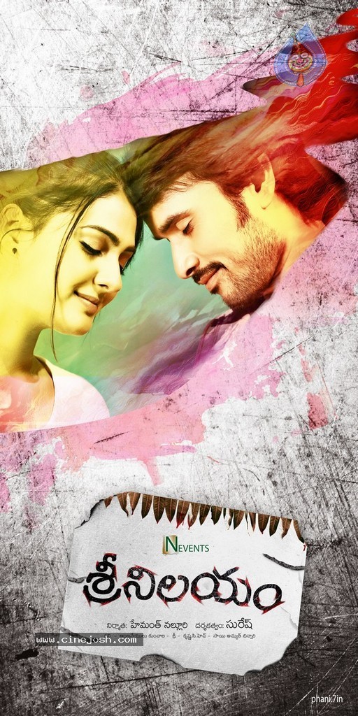 Sri Nilayam Movie Posters  - 6 / 30 photos