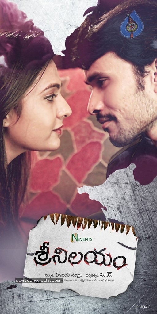 Sri Nilayam Movie Posters  - 14 / 30 photos