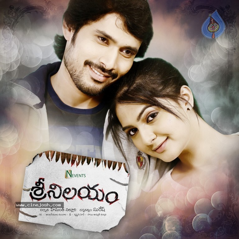 Sri Nilayam Movie Posters  - 27 / 30 photos