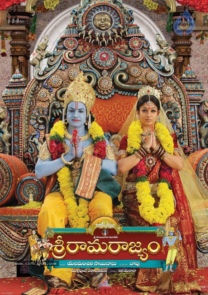 Sri Rama Rajyam Movie Wallpapers - 14 / 19 photos