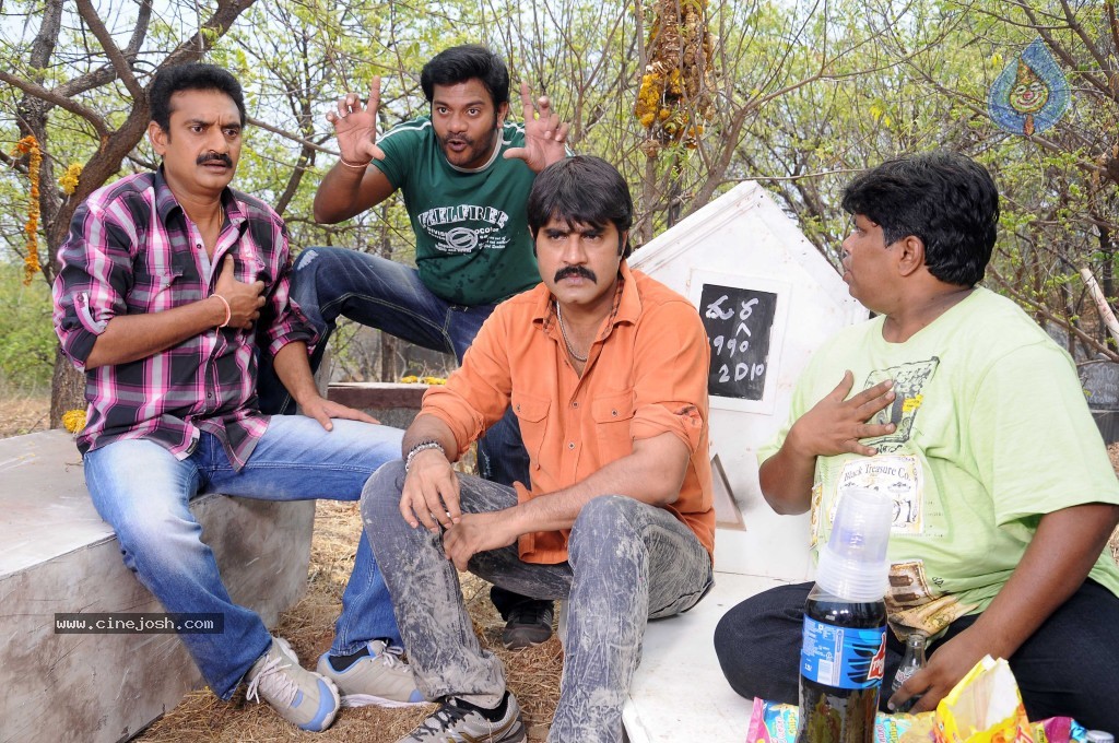 Srikanth Raja Rajeswari Pictures Movie Stills - 11 / 18 photos