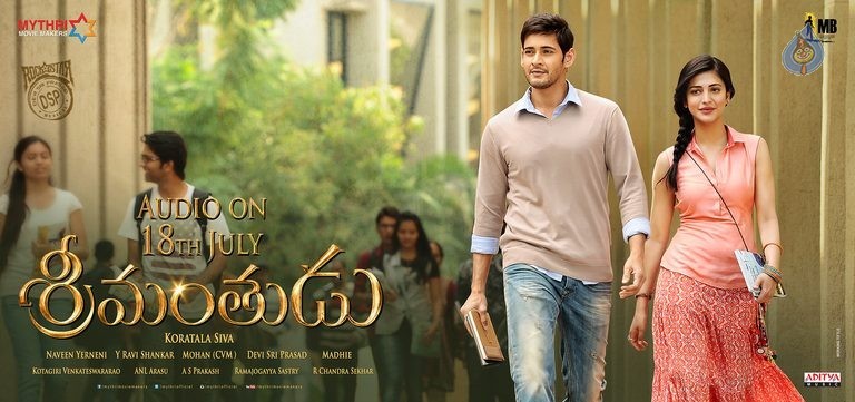 Srimanthudu New Photos and Posters - 9 / 10 photos