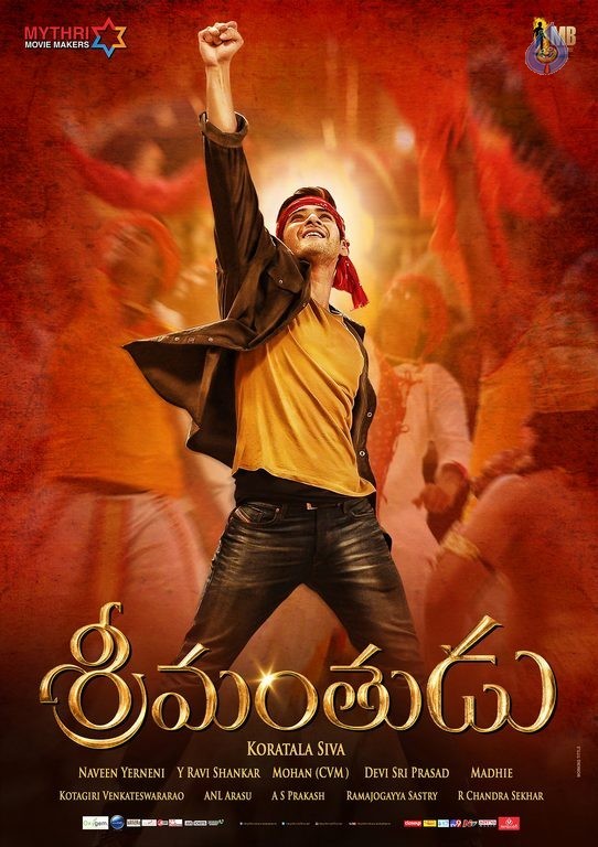 Srimanthudu New Photos and Posters - 25 / 61 photos
