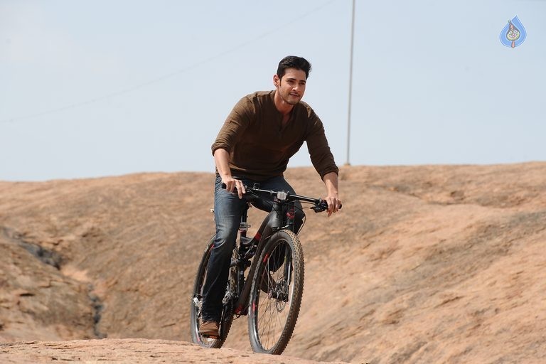 Srimanthudu New Photos and Posters - 30 / 61 photos