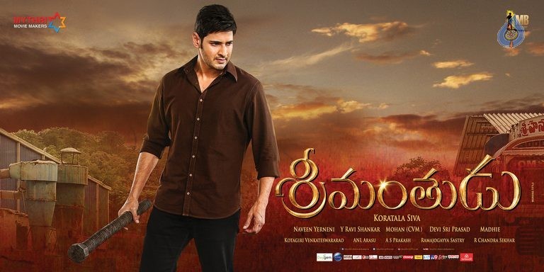 Srimanthudu New Photos and Posters - 34 / 61 photos