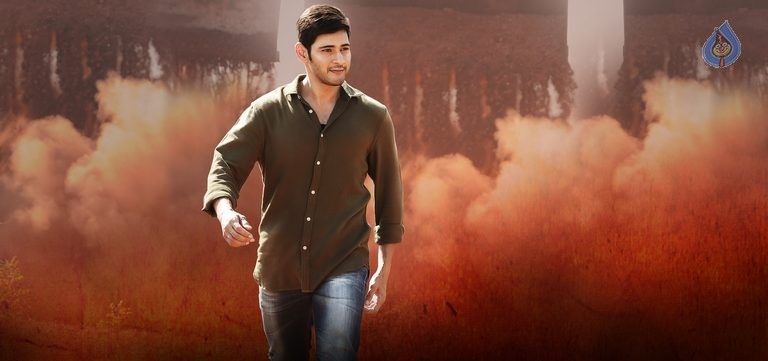 Srimanthudu New Photos and Posters - 36 / 61 photos