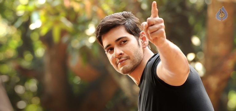 Srimanthudu New Photos and Posters - 38 / 61 photos