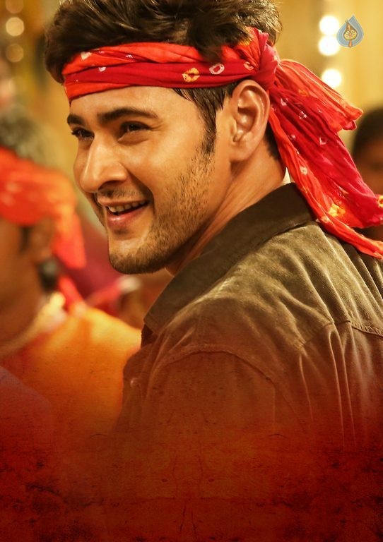 Srimanthudu New Photos and Posters - 44 / 61 photos