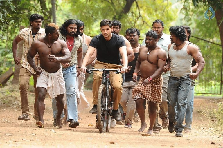 Srimanthudu New Photos and Posters - 45 / 61 photos