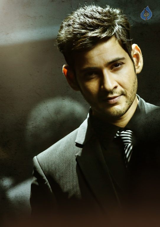 Srimanthudu New Photos and Posters - 46 / 61 photos