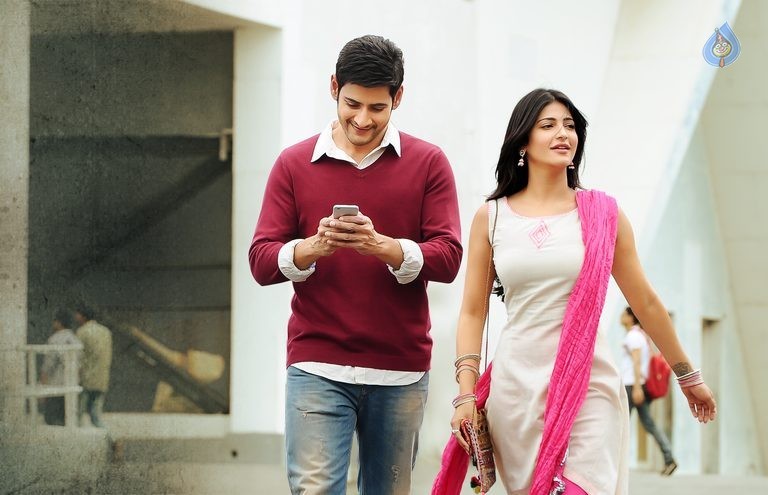 Srimanthudu New Photos and Posters - 47 / 61 photos
