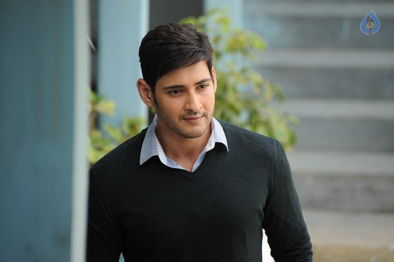 Srimanthudu New Photos and Posters - 59 / 61 photos