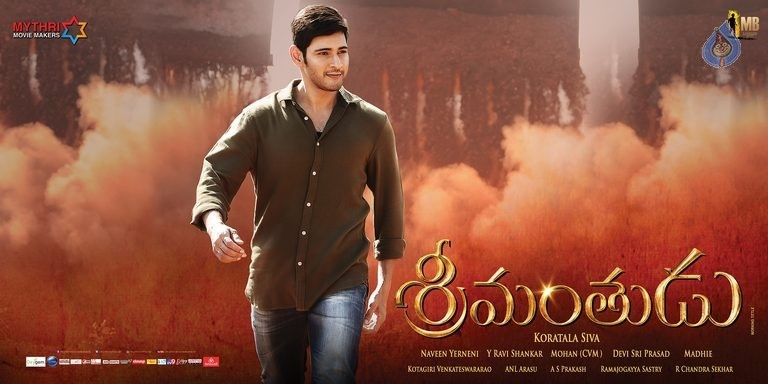 Srimanthudu New Photos and Posters - 60 / 61 photos