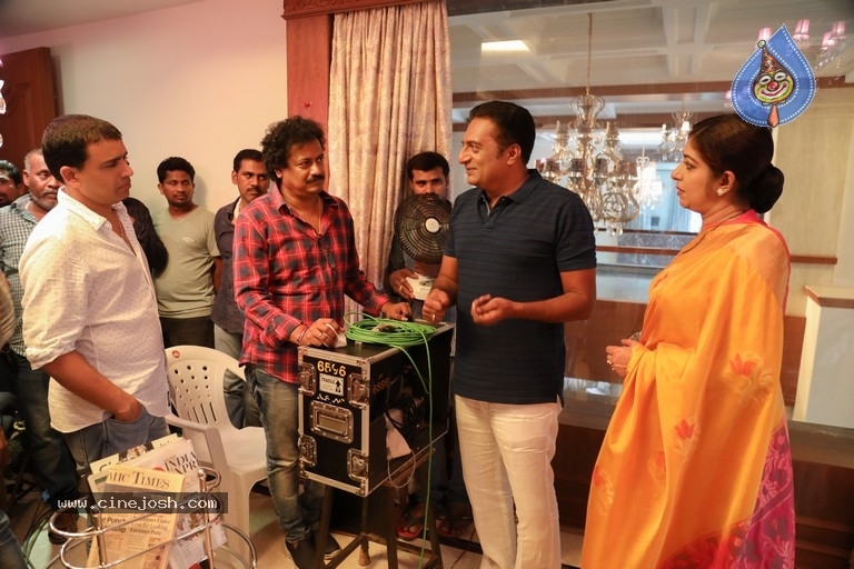 Srinivasa Kalyanam Movie Working Stills - 3 / 12 photos