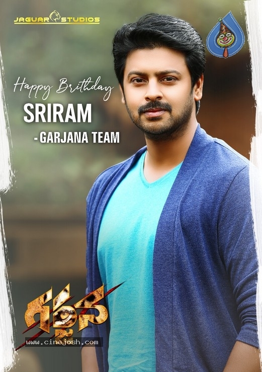 Sriram Bday Poster Garjana - 1 / 1 photos