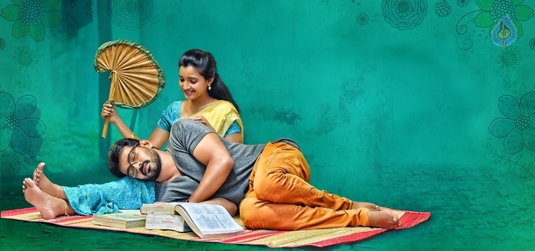 Sriramudinta Srikrishnudanta Movie New Stills - 14 / 16 photos