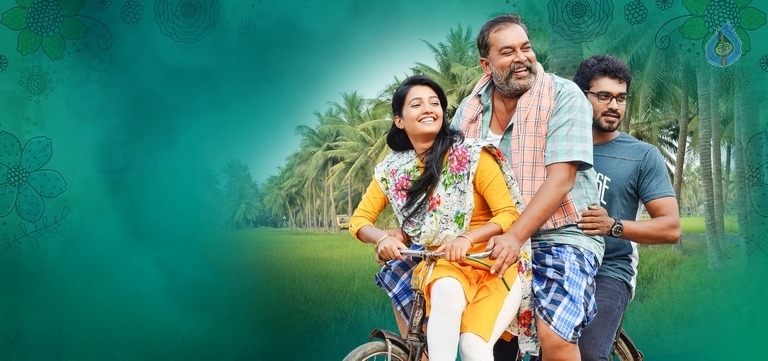 Sriramudinta Srikrishnudanta Movie New Stills - 15 / 16 photos